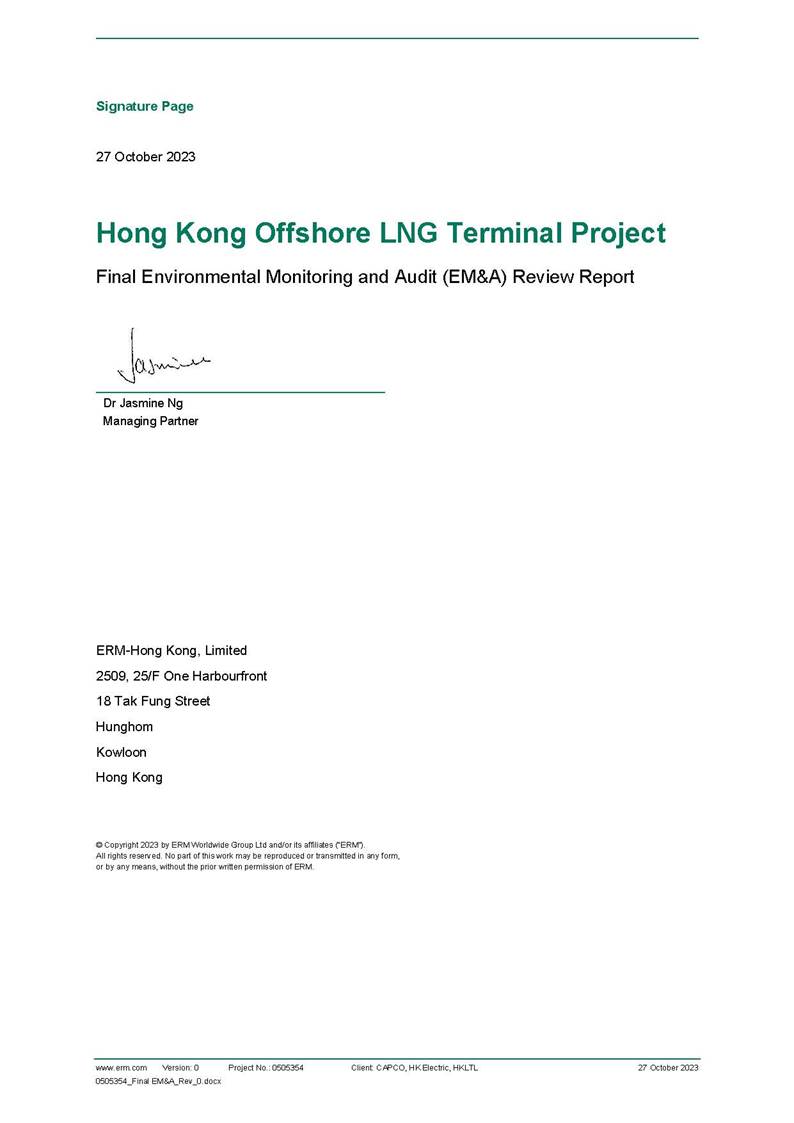 A document with a letter

Description automatically generated with medium confidence