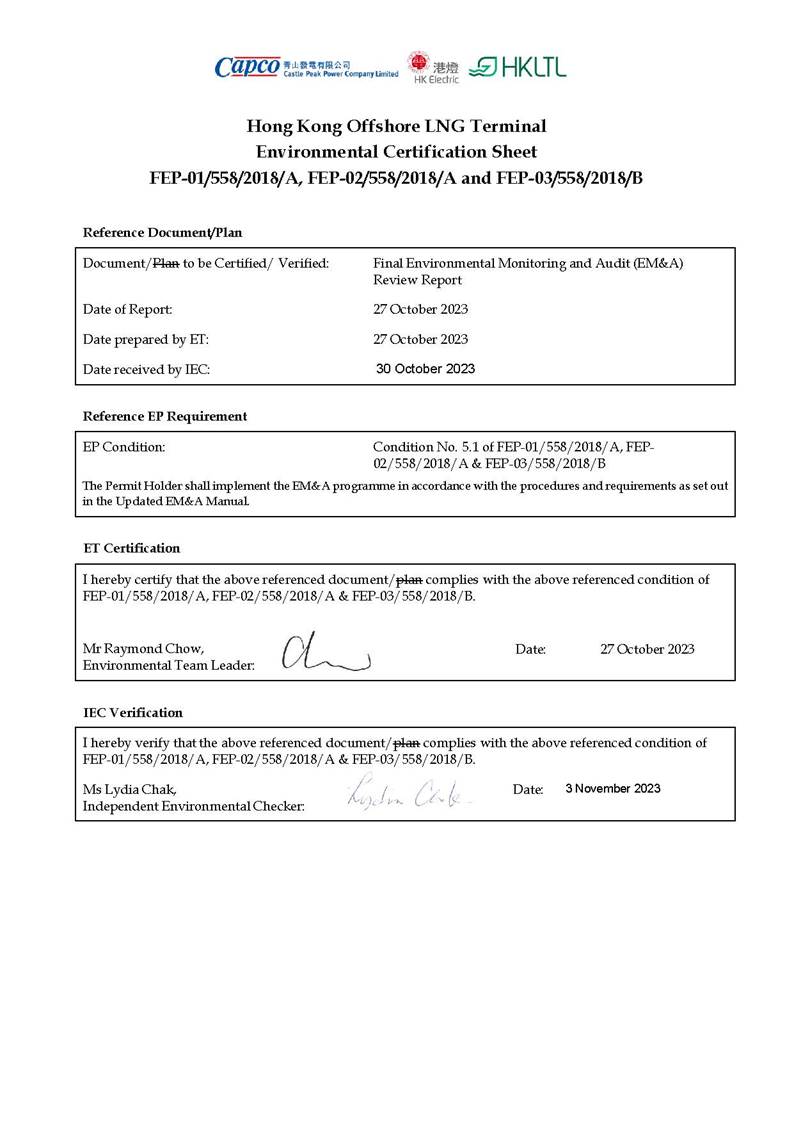 A close-up of a document

Description automatically generated