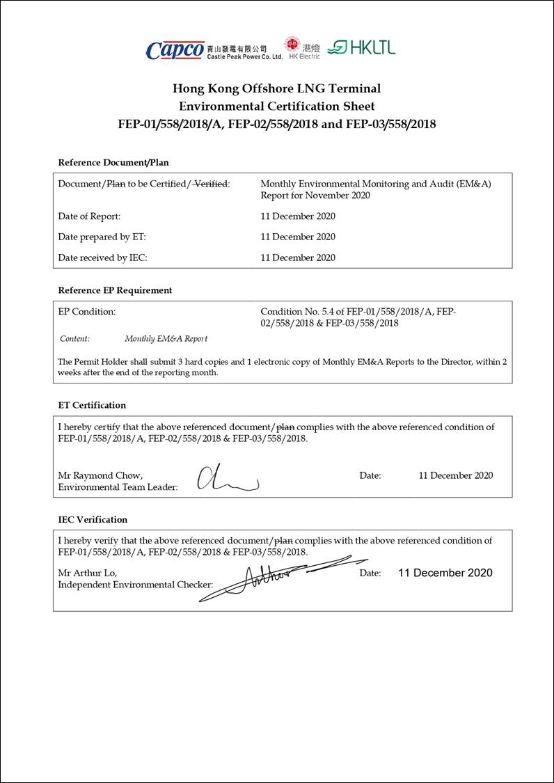 0505354_Monthly EM&A Report_2020-11_Rev_0-1-4_page-0004