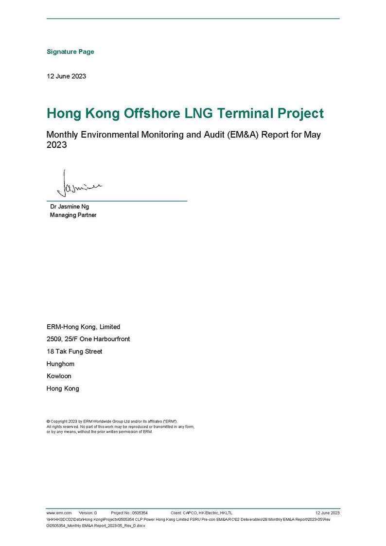 A close-up of a document

Description automatically generated with low confidence