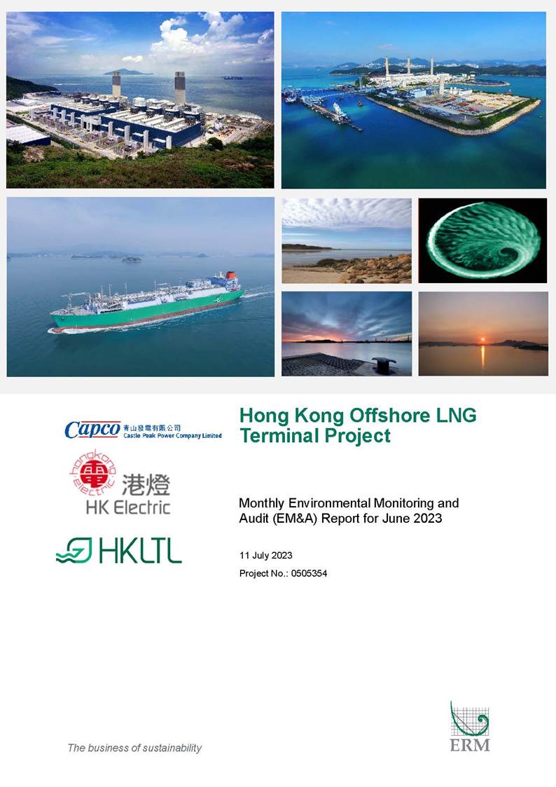 A collage of a ship in the water

Description automatically generated