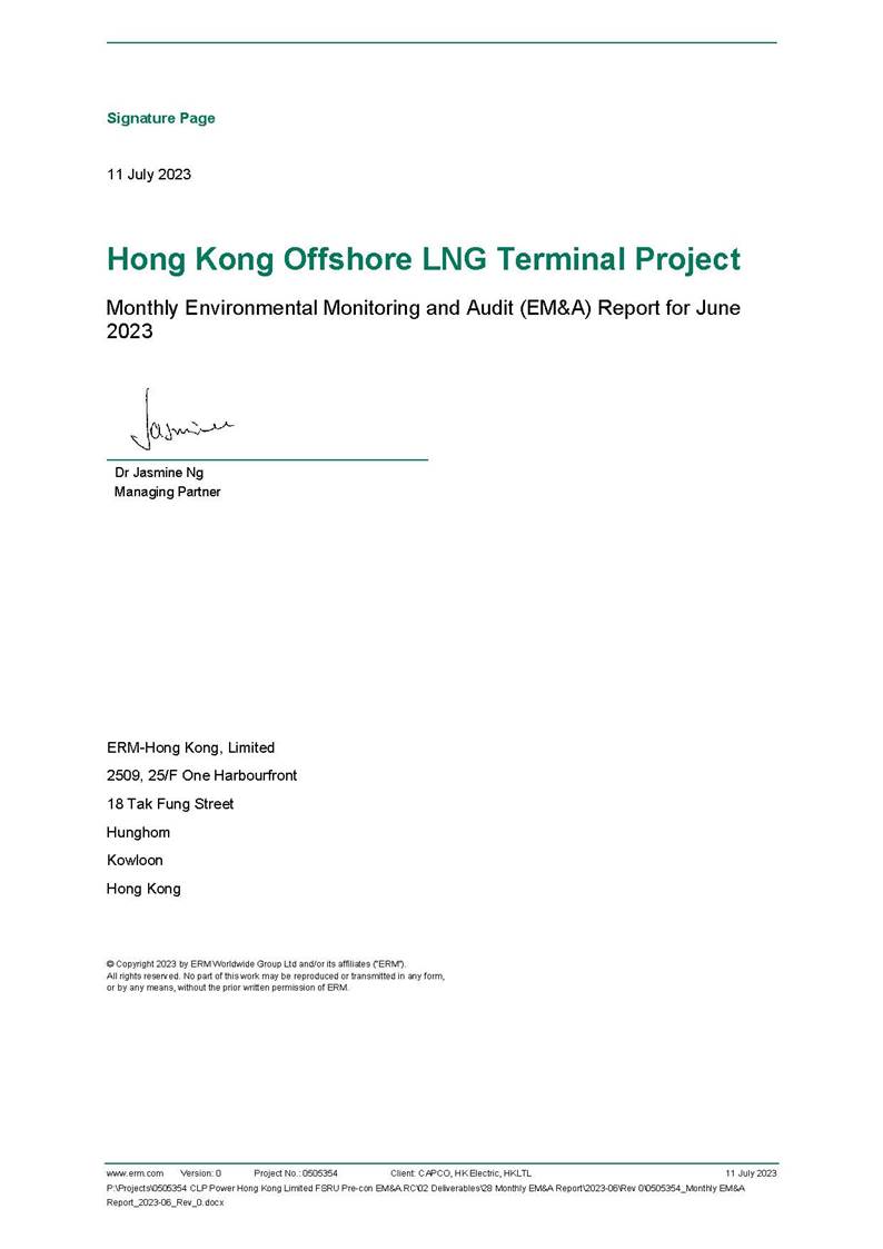 A close-up of a document

Description automatically generated