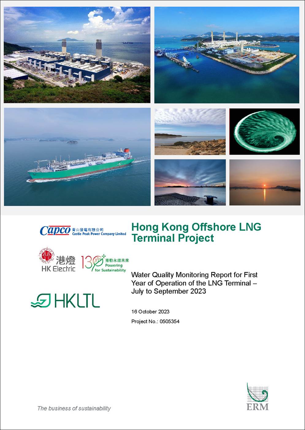 A close-up of a ship

Description automatically generated