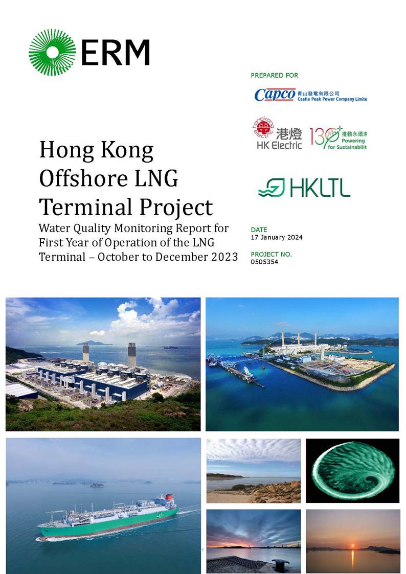 A close-up of a cover page

Description automatically generated