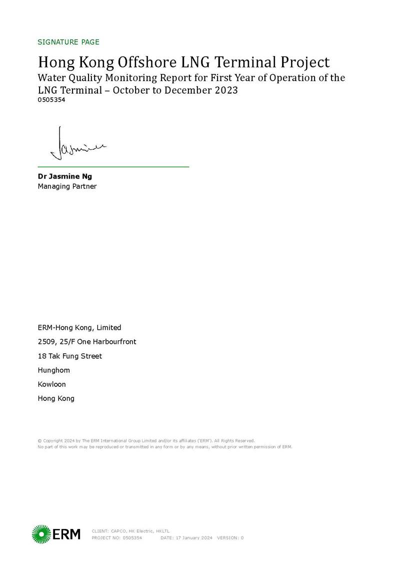 A close-up of a letter

Description automatically generated