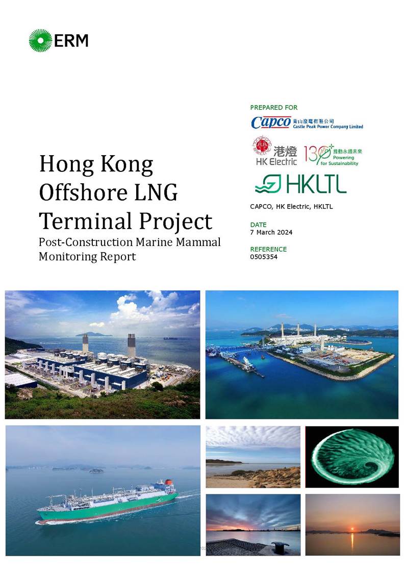 A close-up of a cover

Description automatically generated