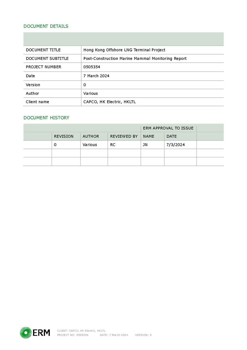 A close-up of a document

Description automatically generated