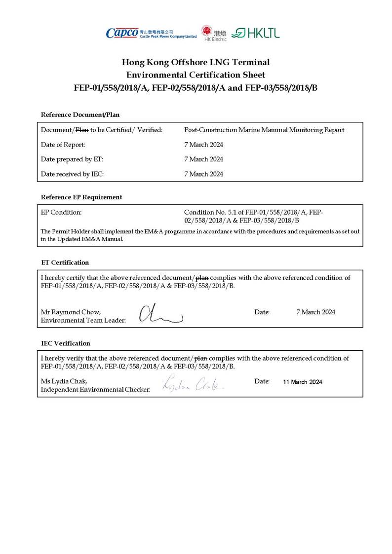 A close-up of a document

Description automatically generated