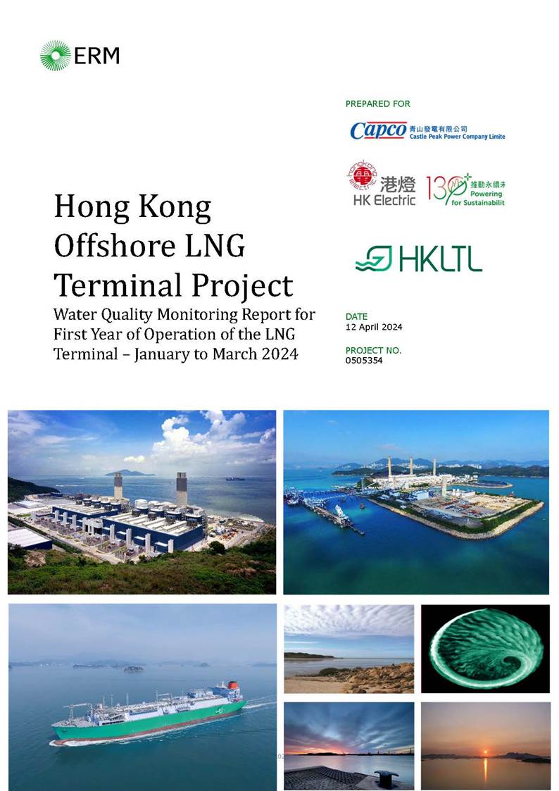 A close-up of a brochure

Description automatically generated