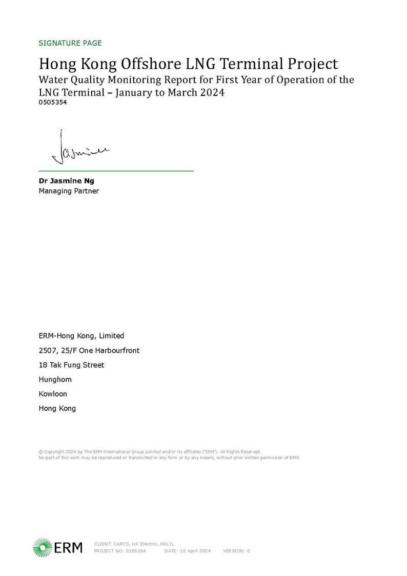 A close-up of a letter

Description automatically generated