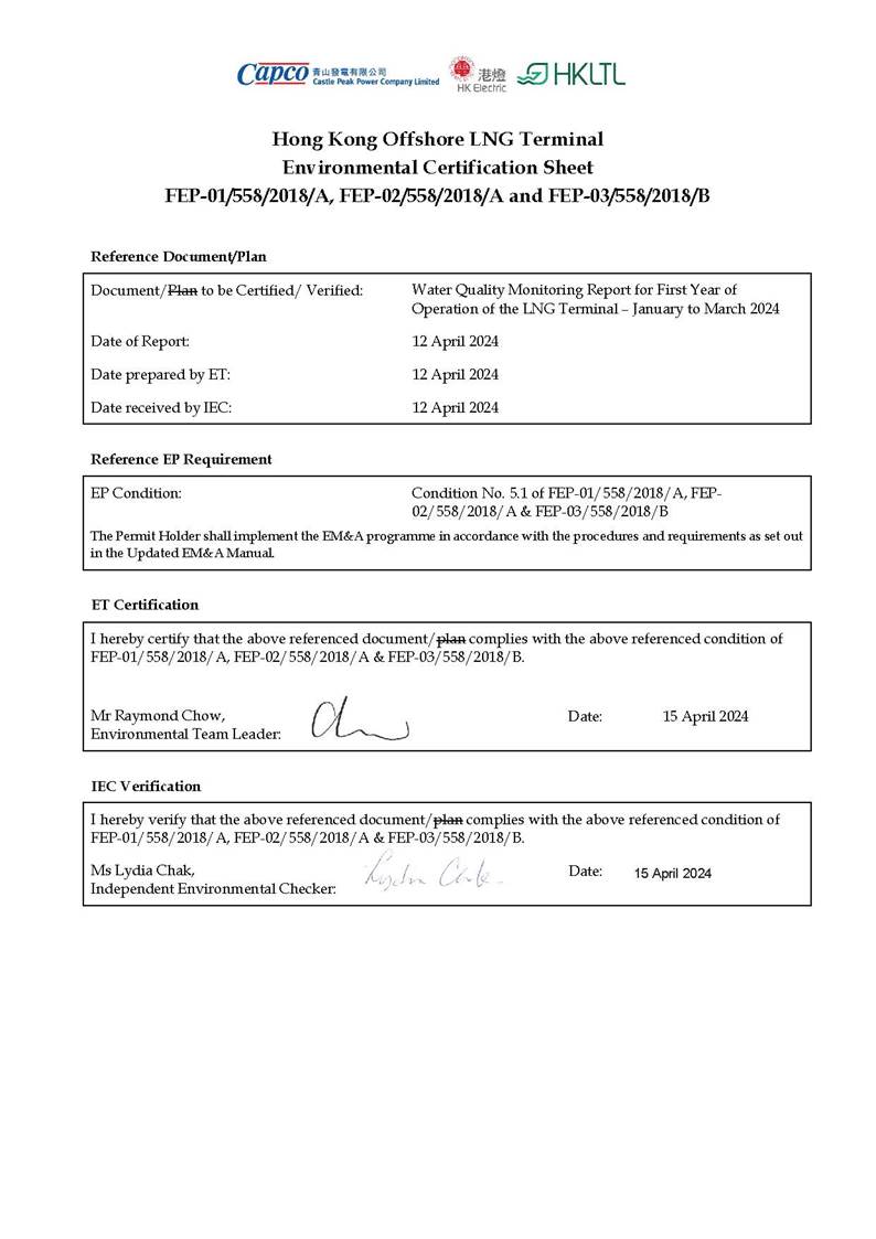 A close-up of a document

Description automatically generated