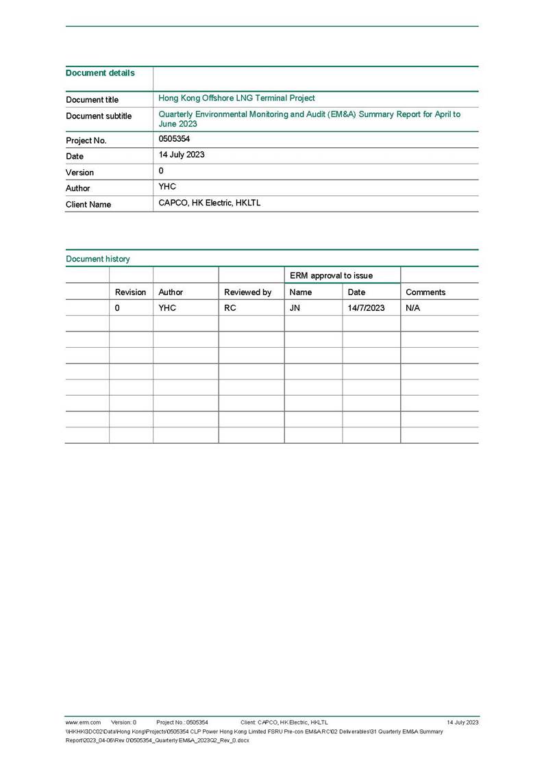 A close-up of a document

Description automatically generated