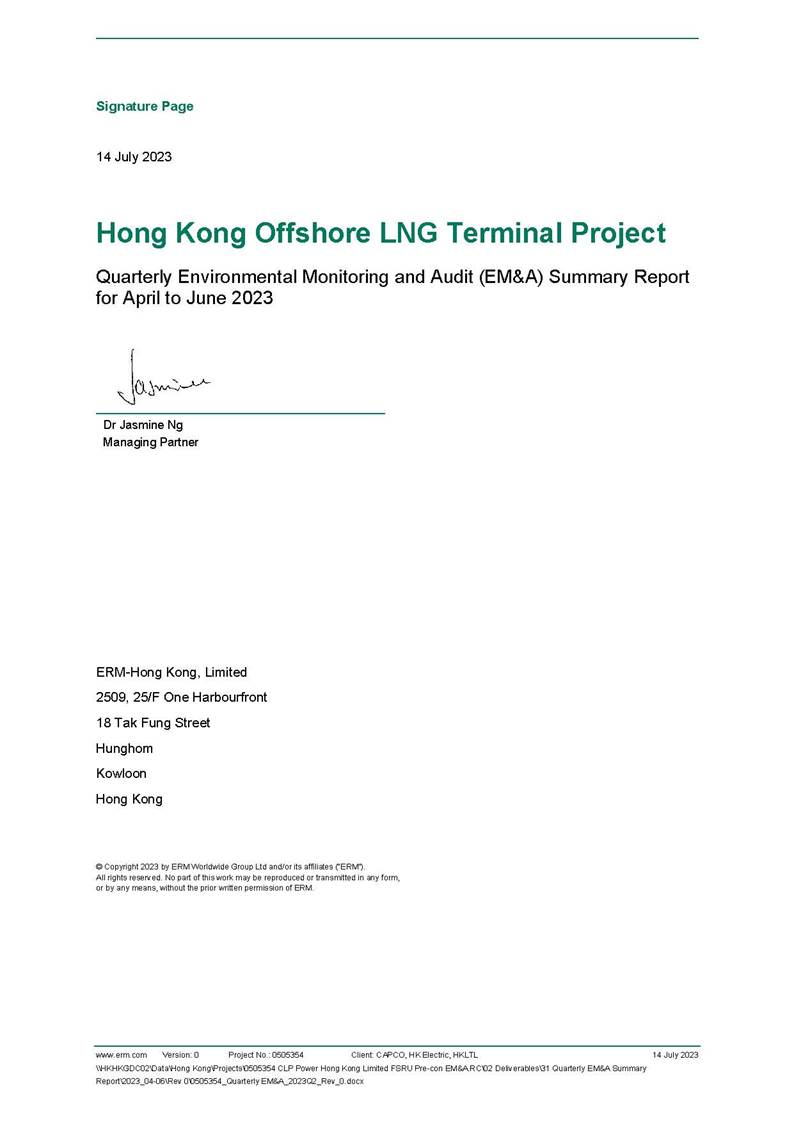 A document with a letter

Description automatically generated